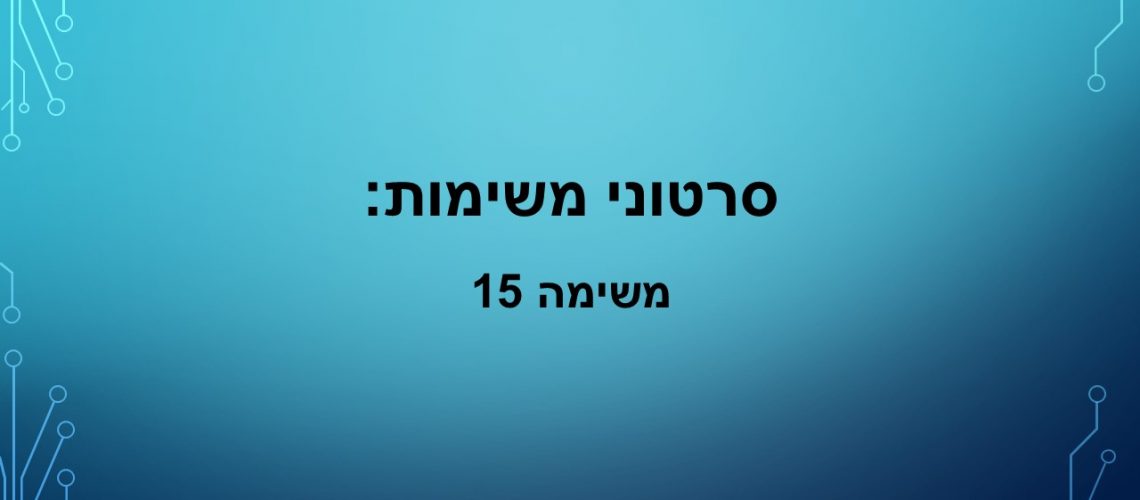 כ