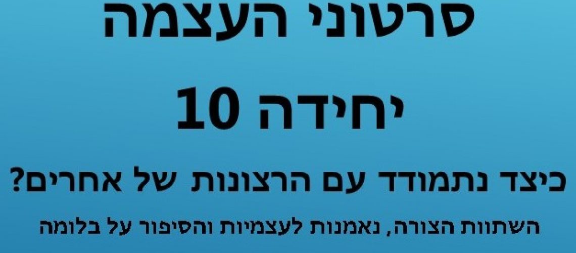 כותרת חדש כותרת חדש