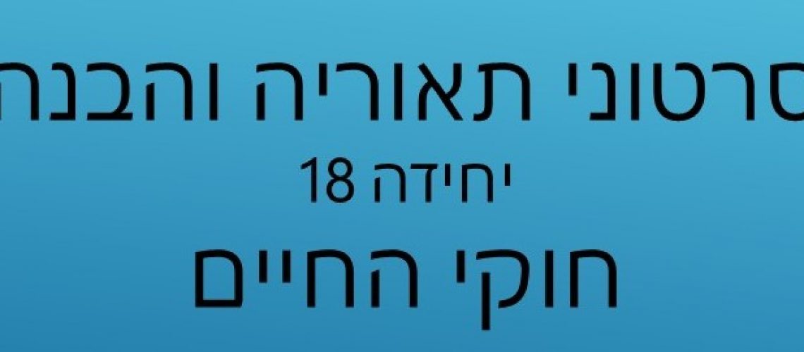 כותרת חדש כותרת חדש